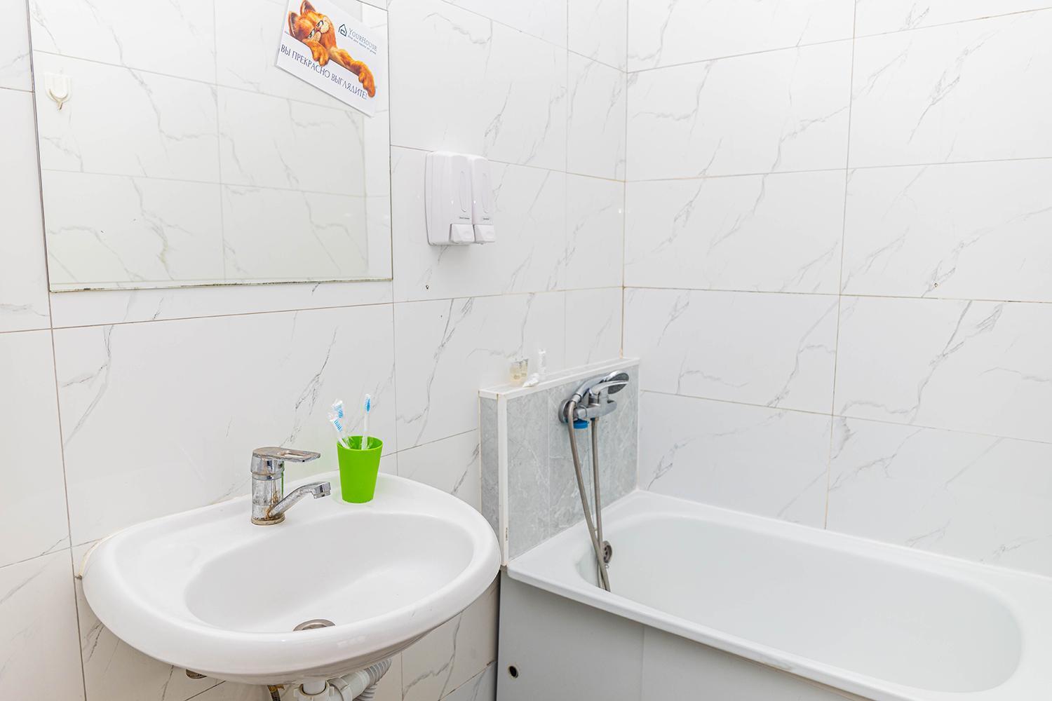 Yourhouse Микрорайон Жетысу-2, Дом 66 Almaty Exterior photo