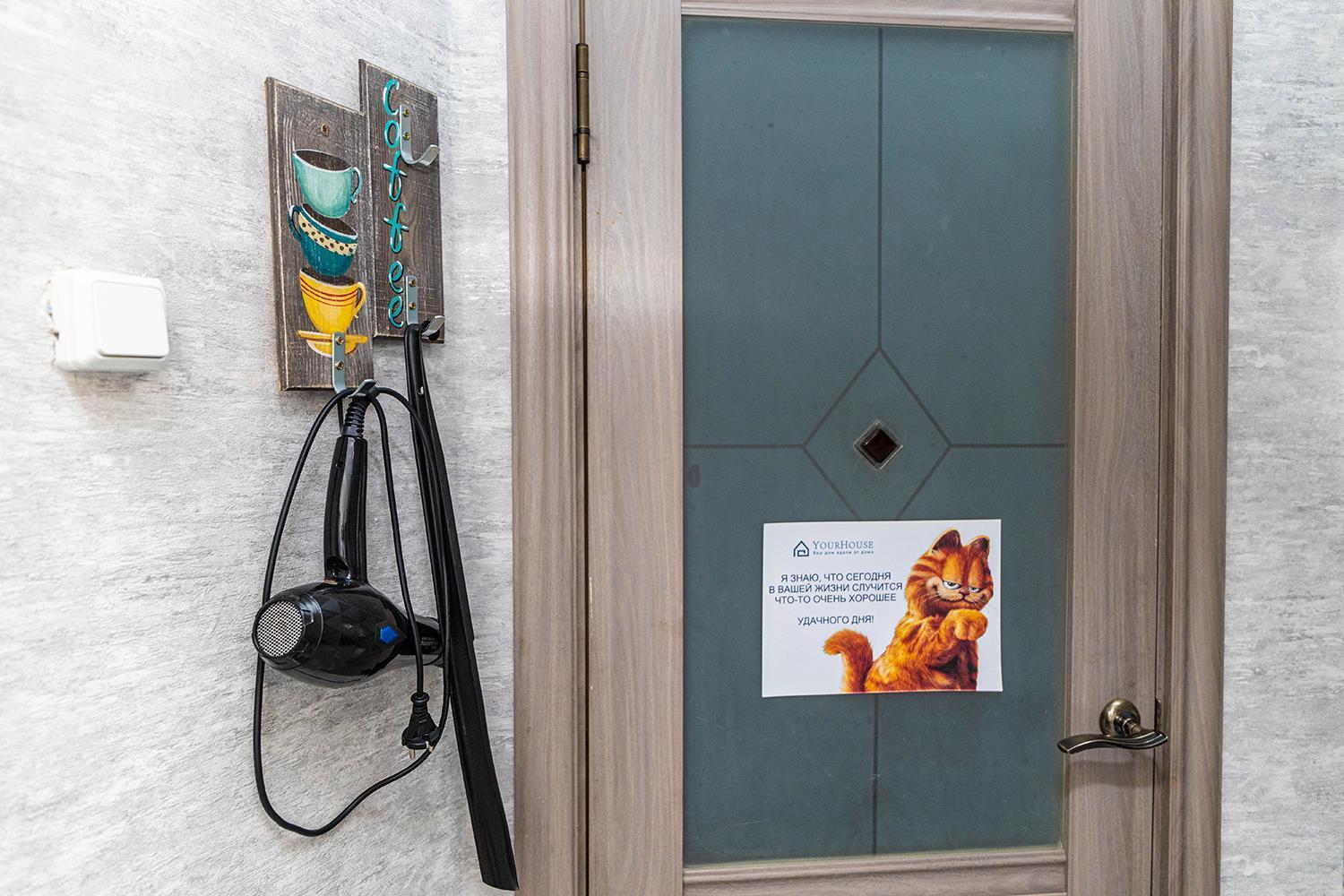 Yourhouse Микрорайон Жетысу-2, Дом 66 Almaty Exterior photo